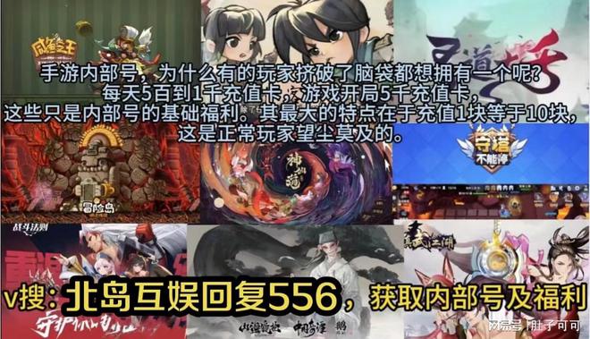 168体育《香肠派对》高阶晋级教学之灵敏提升超强攻略(图2) 168体育《香肠派对》高阶晋级教学之灵敏提升超强攻略(图2)