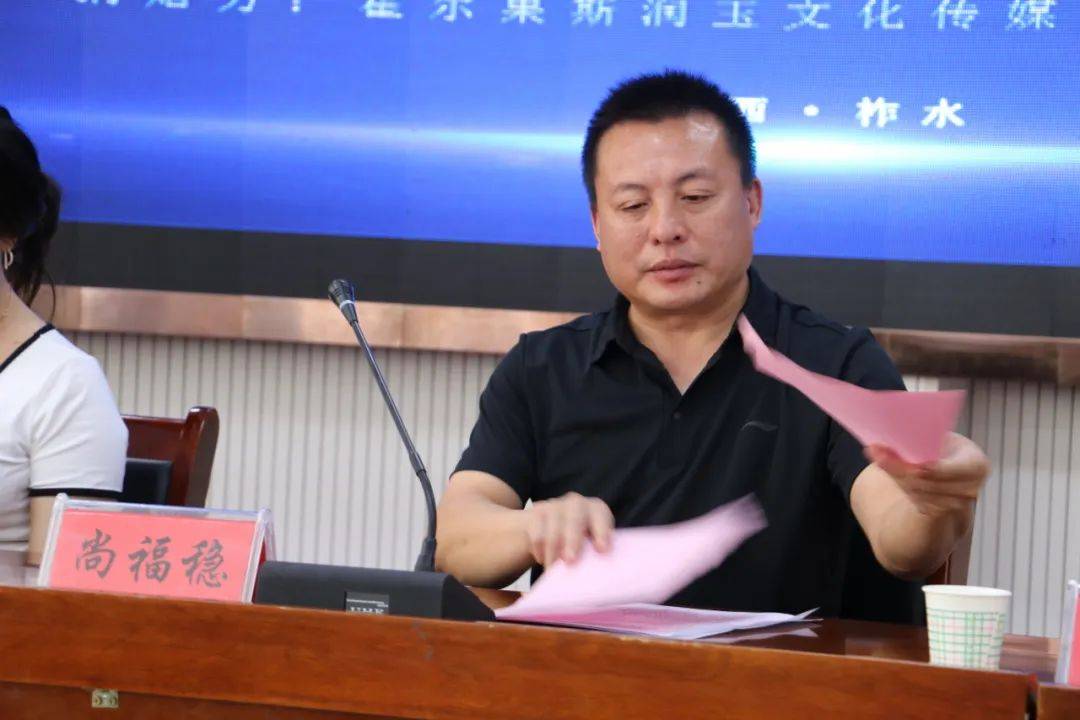 【关注乡村教育】天禾助学基金会助力柞水县教育168体育改革——智慧教学设备捐赠仪式(图3) 【关注乡村教育】天禾助学基金会助力柞水县教育168体育改革——智慧教学设备捐赠仪式(图3)