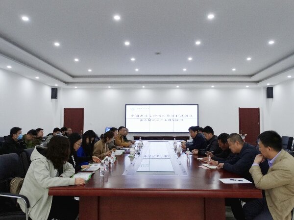 168体育中国音乐学院到我校涿州教学实验场调研对接劳动教育(图1) 168体育中国音乐学院到我校涿州教学实验场调研对接劳动教育(图1)