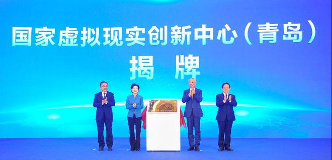 168体育当VR技术遇上网球助推体育教学新模式(图4)