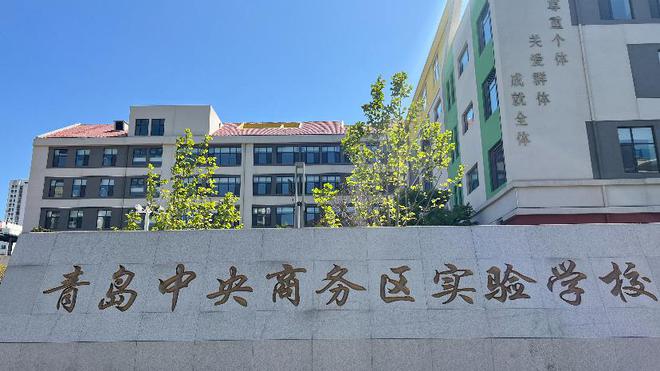 168体育当VR技术遇上网球助推体育教学新模式(图5)