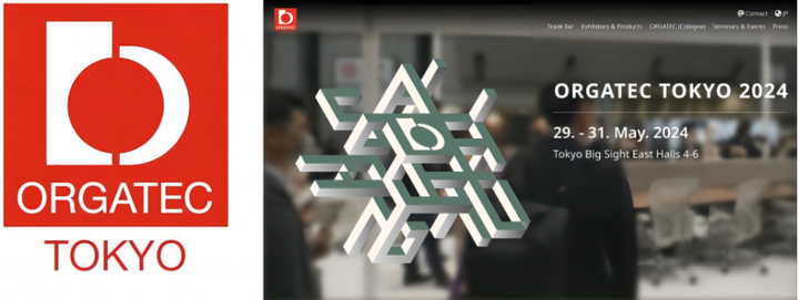 有谱公司2024日本东京国际办公家具展览会： 多款新品首次创造新一代多场景人体工学椅潮流(图1)