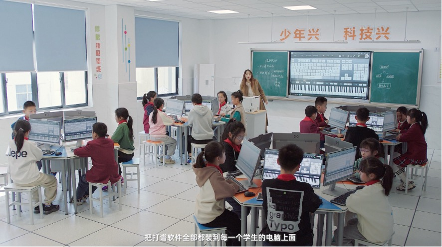 阿里云无影获2024全球教育科技突破奖“K12教育年度杰出应用奖”(图3)