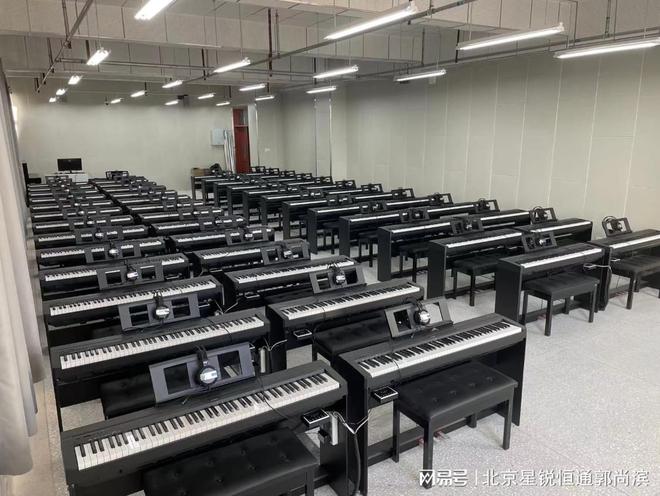 音乐教学实验设备管理使用方案(图1) 音乐教学实验设备管理使用方案(图1)