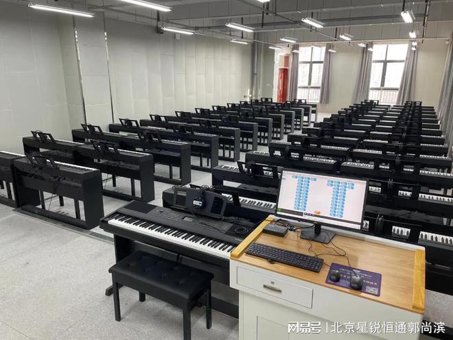 音乐教学实验设备管理使用方案(图2) 音乐教学实验设备管理使用方案(图2)
