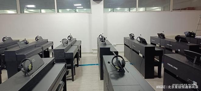 音乐教学实验设备管理使用方案(图4) 音乐教学实验设备管理使用方案(图4)