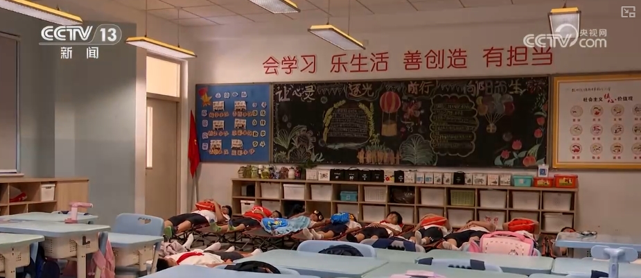 大规模设备更新可感可及 多领域“焕”新暖民心(图3)